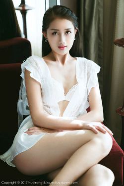 老板的女儿电影