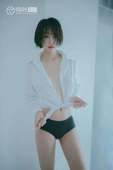 兄弟的老婆